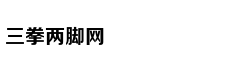 国产良心《绅探》打了多少伪烧脑
